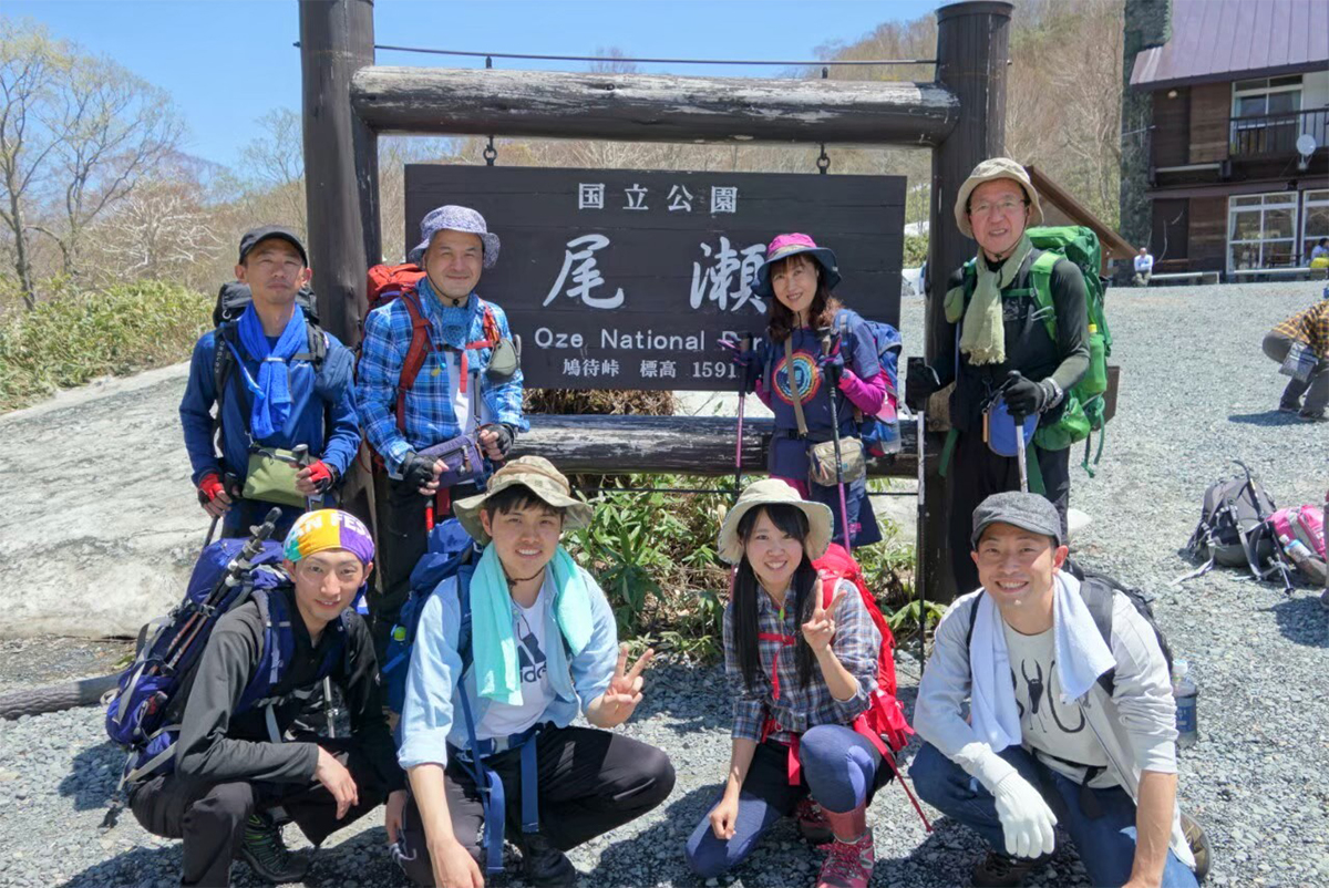 登山部（法人内サークル）