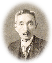 遠山椿吉