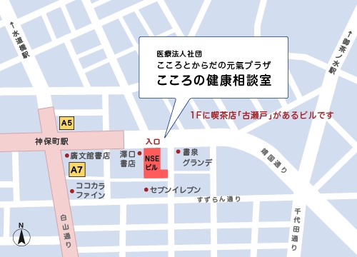 地図画像：東京顕微鏡院　市ヶ谷本院
