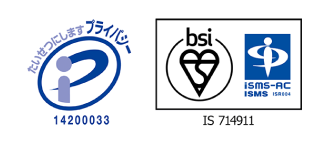 Pマーク